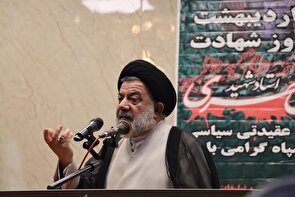 شهید مطهری یک اسلام شناس و یک اندیشمند صاحب نظر بود/جامعه دینی وقتی می تواند الگو باشد که جهاد علمی و عملی داشته باشد
