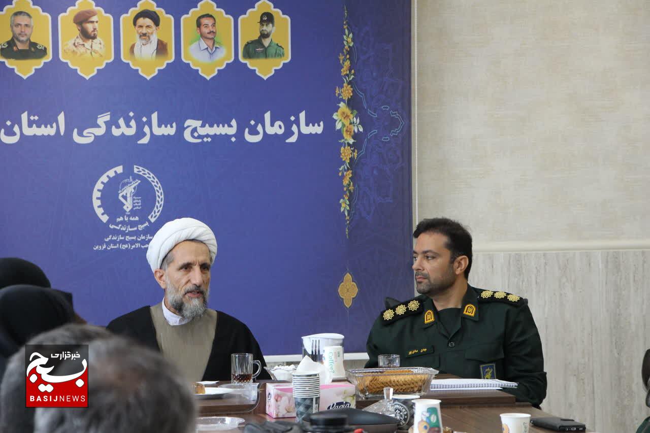 بسیج سازندگی منشا خدمات فراوان برای کشور است