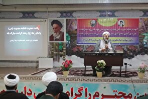 معلمی یک رسالت الهی است/دهه کرامت فرصتی است تا سیره اهل بیت(ع)بیش از پیش در جامعه نهادینه شود