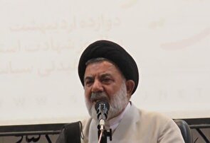 هدف از زندگی رسیدن به قرب الهی است/استغفار درهای رحمت الهی را به روی انسان باز می کند