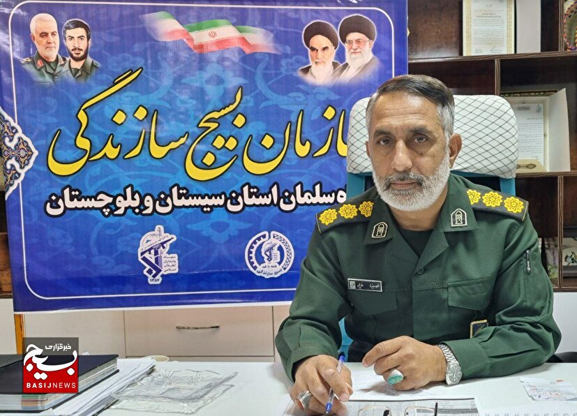 اجرای ۸۷عنوان برنامه در هفته بسیج سازندگی در سیستان و بلوچستان