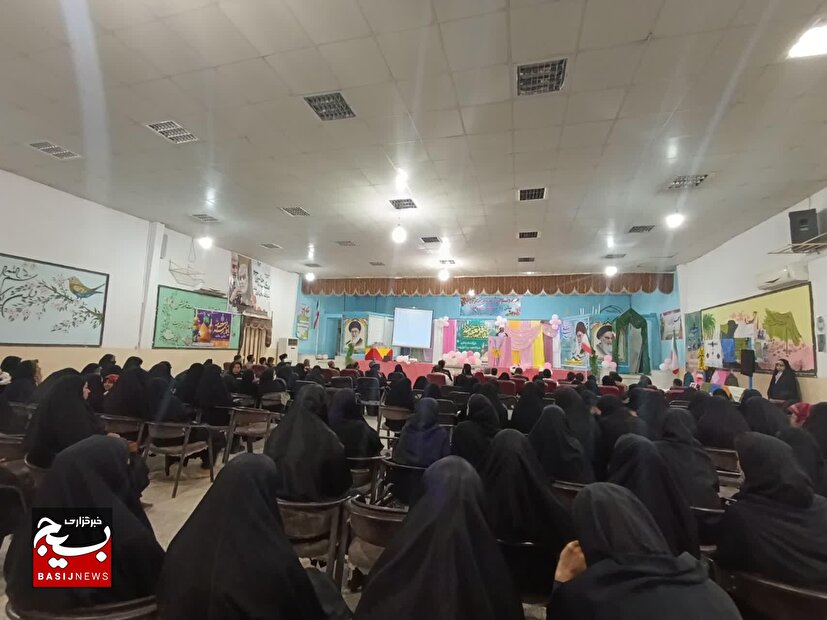 برگزاری جشن باشکوه روز دختر به مناسبت ولادت حضرت معصومه (س)