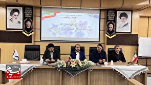 هم‌اندیشی نقش بسیج کارمندان در گنگره شهدای استان البرز/دستگاه‌های اجرایی البرز در اجرای کنگره ملی شهدا پیش‌قدم هستند