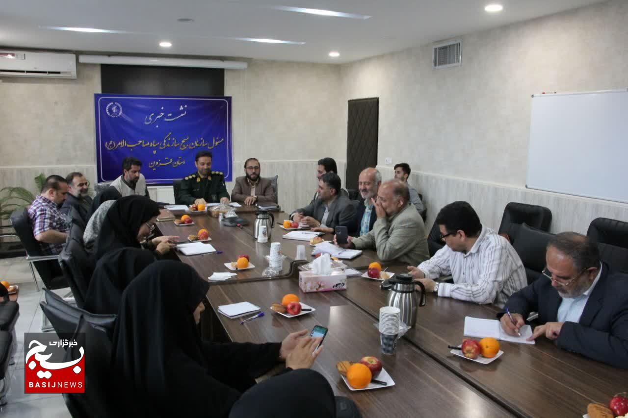 فعالیت هزار و ۱۲۰ گروه جهادی در سطح استان/ کسب رتبه برتر کشور در خدمت به محرومین/ آزاد سازی ۲۲۳ نفر زندانی جرایم غیر عمد فعالیت هزار و ۱۲۰ گروه جهادی در سطح استان/ کسب رتبه برتر کشور در خدمت به محرومین/ آزاد سازی ۲۲۳ نفر زندانی جرایم غیر عمد