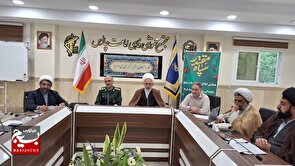 همایش ابلاغ برنامه‌های نمایندگی ولی‌فقیه در سپاه و بسیج مازندران برگزار شد