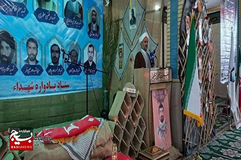 برگزاری یادواره شهدای روحانی و فرهنگی در جزینک