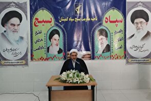 هفته عقیدتی سیاسی فرصتی برای جهاد تبیین است/ آثار شهید مطهری بیمه کننده افکار نسل جوان انقلاب اسلامی است