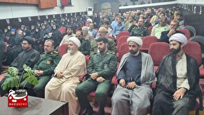 همایش عقیدتی سیاسی با عنوان «همایش مطهر» در رامسر برگزار شد