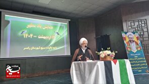 روح اجتهاد و مسئولیت‌پذیری در سخن و قلم شهید مطهری جاری بود