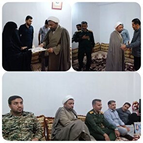 دیدار با خانواده شهید آذرآیین در جاسک