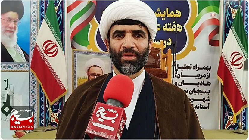 شهید مطهری مسیر تربیت و تعالی انسان را ترسیم کرد