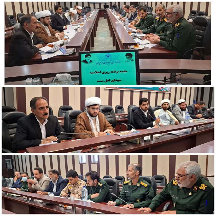 وحدت در سایهٔ ایثار، عزمی جهادی برای تکریم ۵۱ شهید اهل سنت خراسان جنوبی