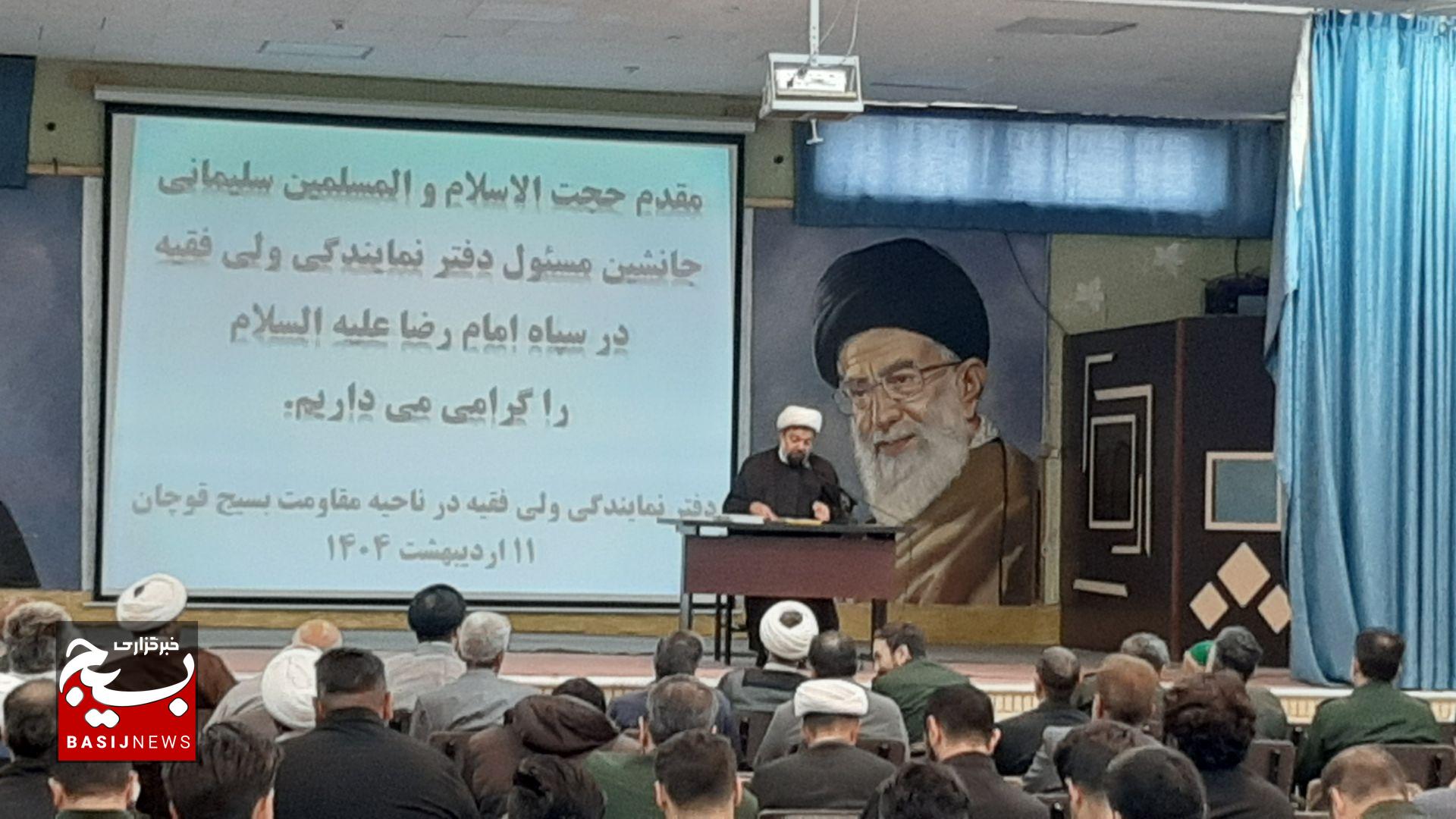 شهید مطهری؛ نماد حکمت، توازن و جامعیت در تربیت اسلامی است شهید مطهری؛ نماد حکمت، توازن و جامعیت در تربیت اسلامی است
