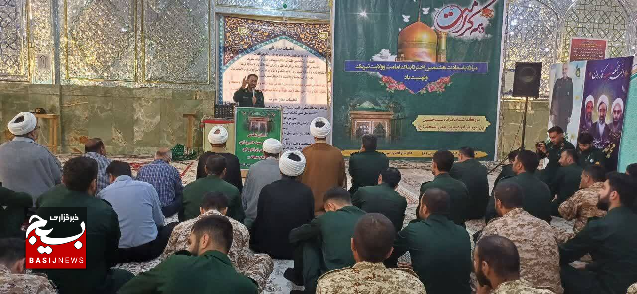 نیرو‌های مسلح شهرستان کازرون به زیارت امام زاده سید حسین رفتند