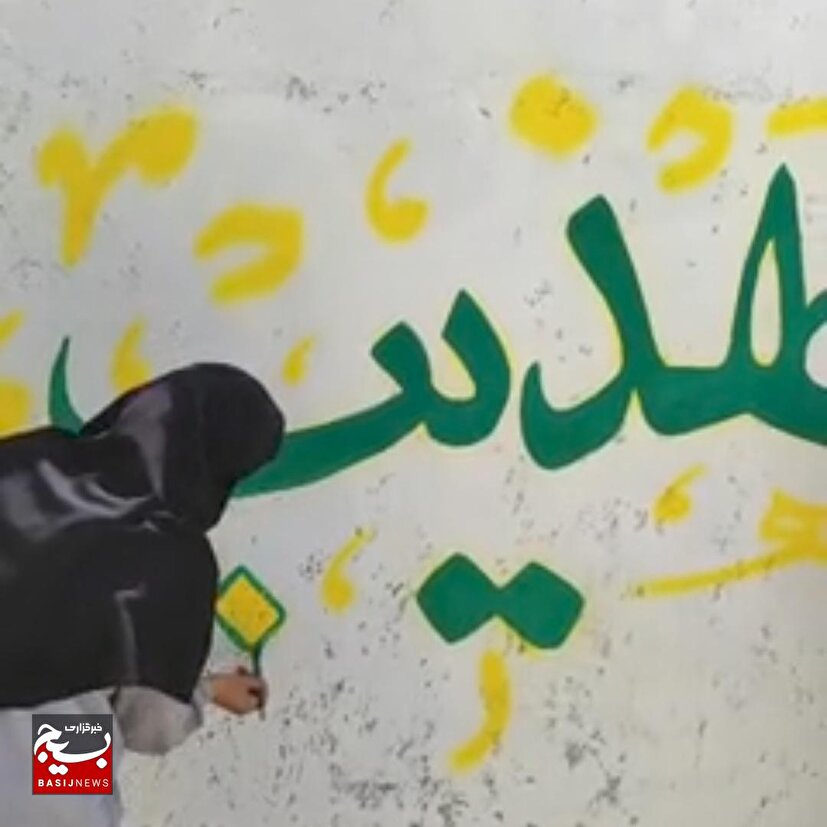 جهاد ادامه دارد... این بار در روستای سعید آباد با حضور دانشجویان جهادگر
