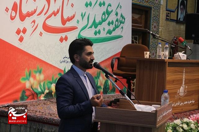 مراسم گرامیداشت هفته عقیدتی سیاسی در سپاه حضرت محمد رسول الله (ص) تهران بزرگ برگزار شد مراسم گرامیداشت هفته عقیدتی سیاسی در سپاه حضرت محمد رسول الله (ص) تهران بزرگ برگزار شد