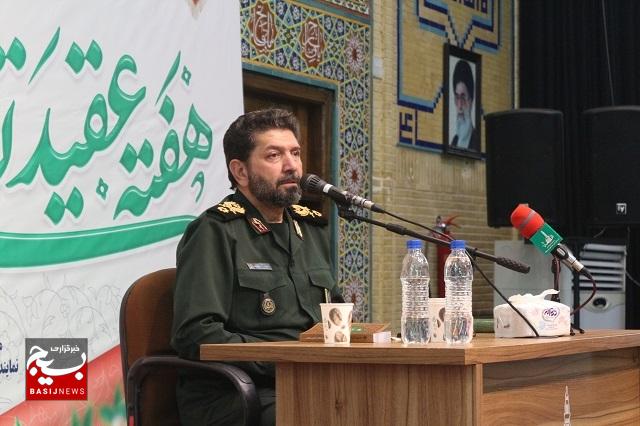 مراسم گرامیداشت هفته عقیدتی سیاسی در سپاه حضرت محمد رسول الله (ص) تهران بزرگ برگزار شد مراسم گرامیداشت هفته عقیدتی سیاسی در سپاه حضرت محمد رسول الله (ص) تهران بزرگ برگزار شد