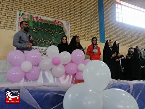 جشن بزرگ روز دختر در شهر مهرگان برگزار شد