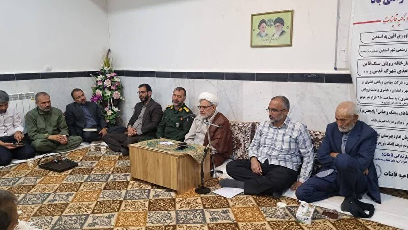فعالیت قرارگاه اقتصاد مقاومتی و محرومیت زدایی در بسیج سازندگی