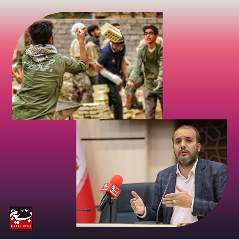 بسیج سازندگی؛ تداوم جهاد، تربیت نسل، و الگویی برای...