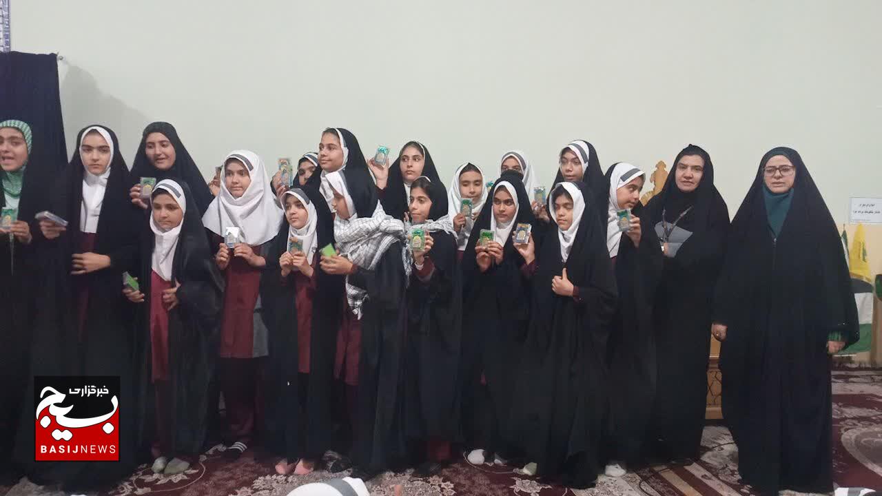برگزاری پویش کبوتران سرخ در خرم آباد