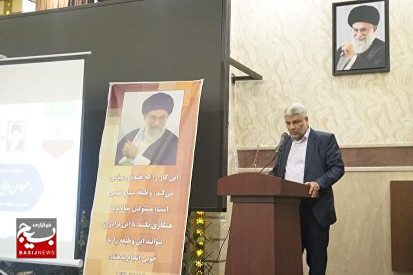 همایش رهروان ولایت و پرچم‌داران بصیرت در ناحیه شهید محلاتی برگزار شد
