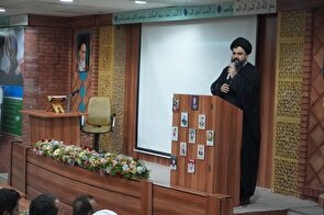 همایش عقیدتی سیاسی در ناحیه حضرت ولی عصر برگزار شد