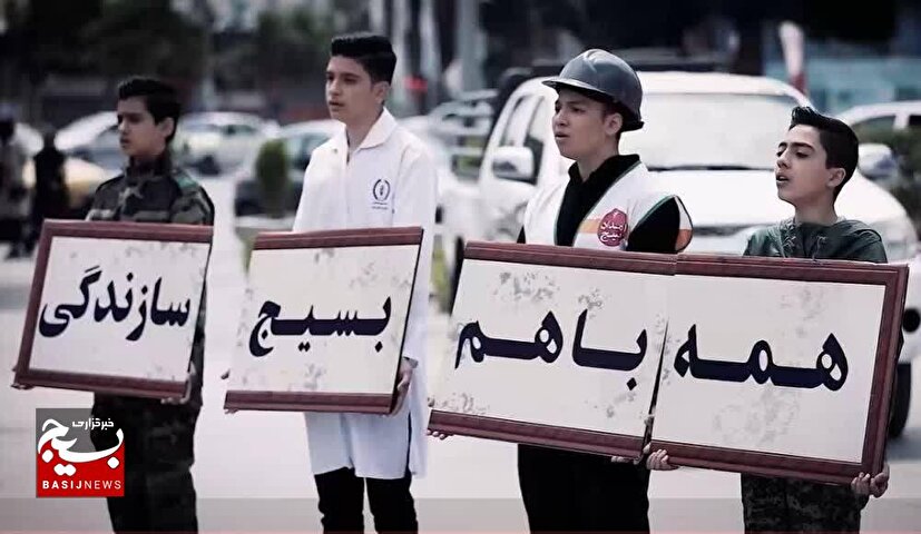 گروه های جهادی خالقان امید و پیشقراولان خدمت به مردم هستند