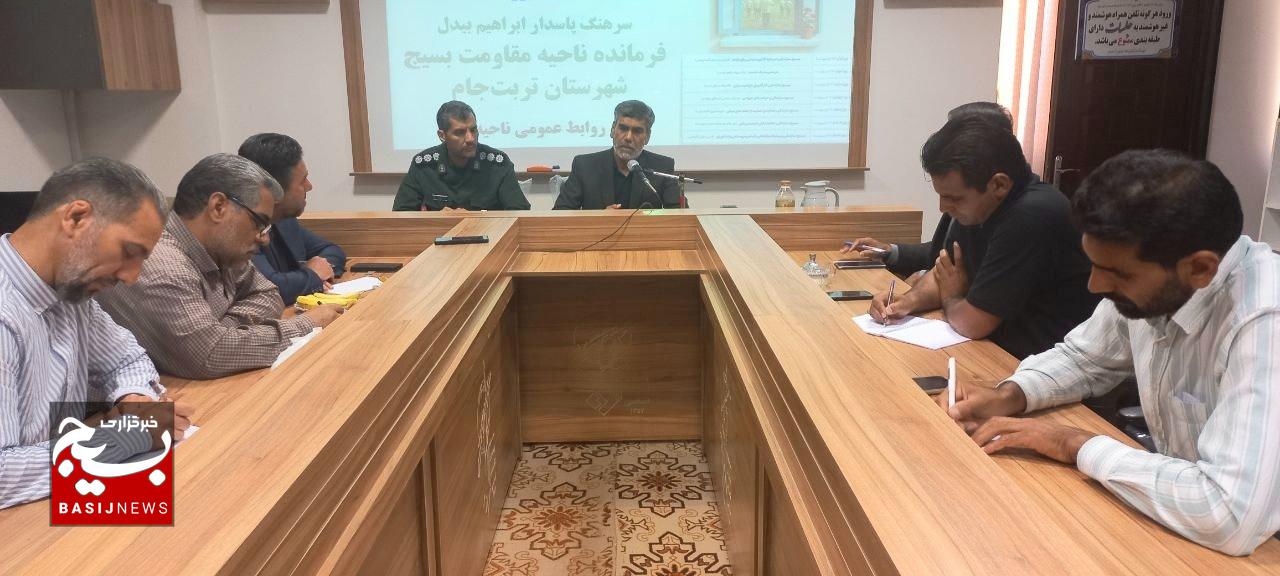 ۳۵۰ گروه جهادی بسیج تربت‌جام در خدمت مردم/ از آزادی زندانی، اهدای جهیزیه تا آبادانی روستاها