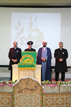 عطر حرم رضوی در لشکر14امام حسین(علیه السلام)
