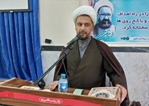 مربیان عقیدتی سیاسی، از ارکان اصلی تداوم مسیر انقلاب اسلامی هستند/استکبار به دنبال ایجاد شبهات در ذهن جوانان است
