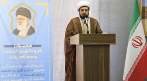 شهید رئیسی یکی از نیروهای جهادی برجسته بود