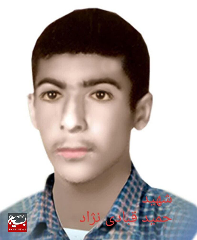 ستاره‌ای دیگر از آسمان شهر ایذه که در عملیات آزادسازی خرمشهر آسمانی شد