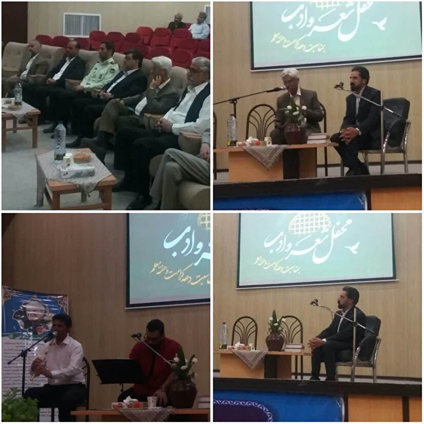 برگزاری محفل شعر و ادب در شهرستان خوسف