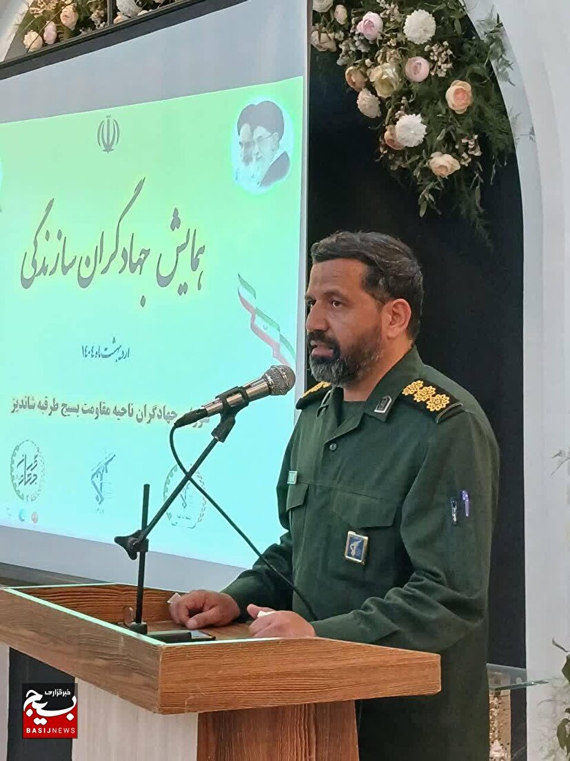 همایش جهادگران بسیجی شهرستان طرقبه شاندیز برگزار شد+ عکس