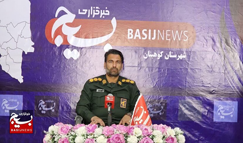 بسیج سازندگی ابتکار عملی آینده‌نگرانه بود