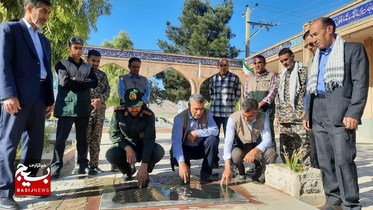 قبور مطهر شهدای چغابل عطر افشانی شدند