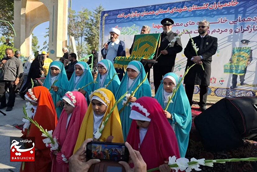 برگزاری جشن امام رضایی‌ها همدان