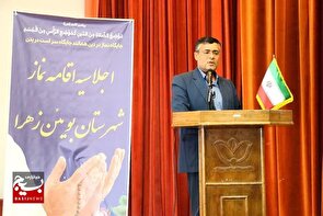 اولین وظیفه حکومت اسلامی اقامه نماز در سطح جامعه بویژه در مدارس و ادارات است.