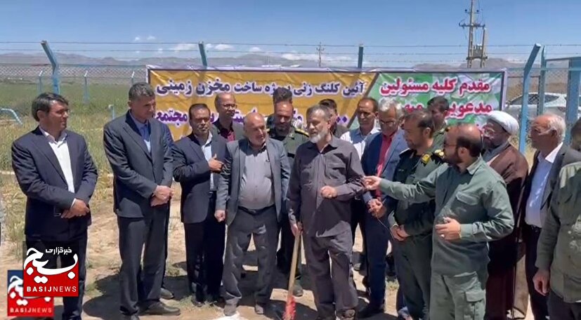 به مناسبت هفته بسیج سازندگی صورت گرفت