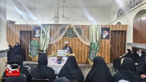 نشست روشنگری با طعم توحید و تأمل در اندیشه‌های شهید مطهری در منطقه رجایی‌شهر برگزار شد/شناخت خداوند و ارتباط با خدا باید در محور زندگانی ما قرار گیرد