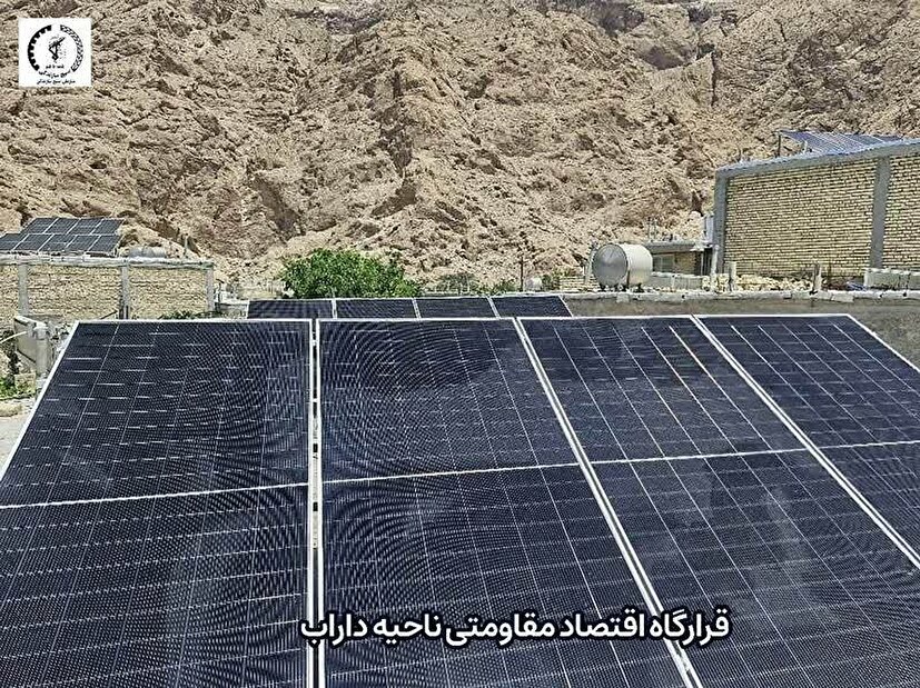 آغاز طرح جهاد روشنایی در داراب/ راه اندازی ۸ هزار نیروگاه خورشیدی کوچک مقیاس در سال ۱۴۰۳