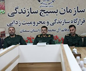 بسیج سازندگی به‌عنوان بازوی پرتوان و مردمی سپاه در صف اول تحقق گام دوم انقلاب قرار دارد