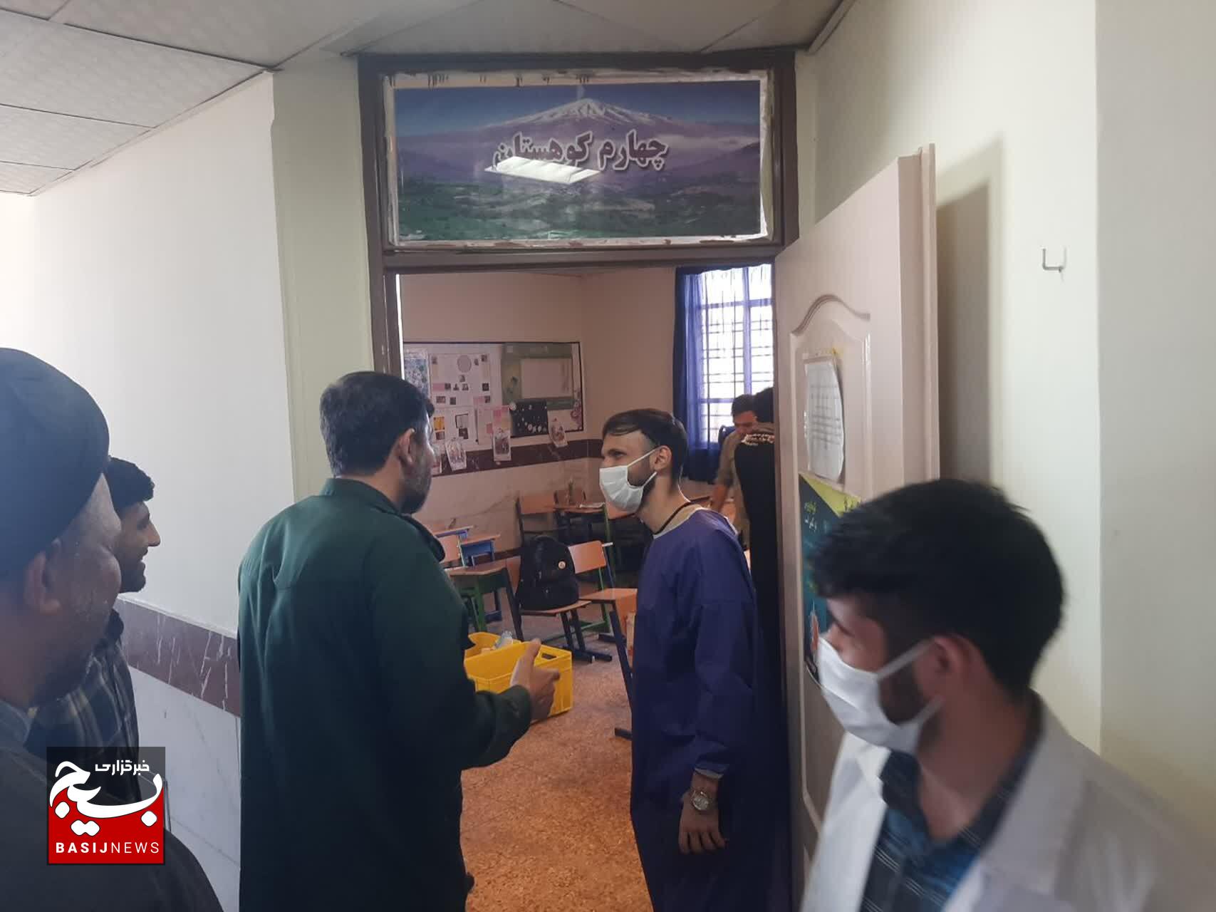 خدمات جهادی پزشکان در تاکستان؛ ویزیت رایگان بیش از هزار نفر به همت قرارگاه بقیهالله خدمات جهادی پزشکان در تاکستان؛ ویزیت رایگان بیش از هزار نفر به همت قرارگاه بقیهالله