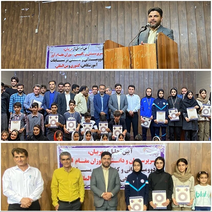 استقبال و تقدیر از سامیا شهپری دانش آموز دونده دارای مدال برنز آسیایی در ایذه