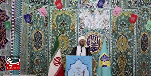 بسیج سازندگی، یاور محرومان و خدمتگزار بی‌منت مردم