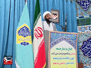 از حوزه‌های علمیه شهرستان ریگان حمایت شود