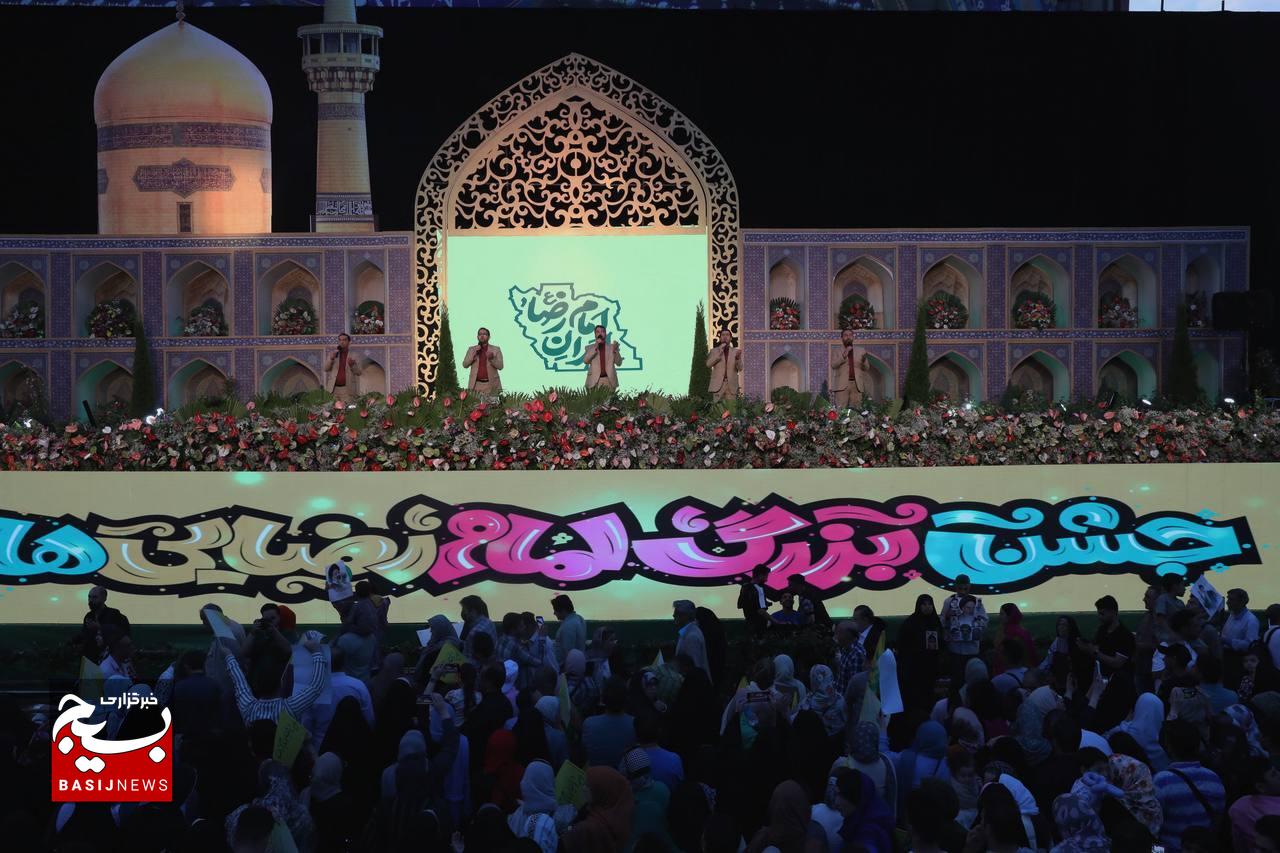 جشن بزرگ امام رضایی‌ها در تهران