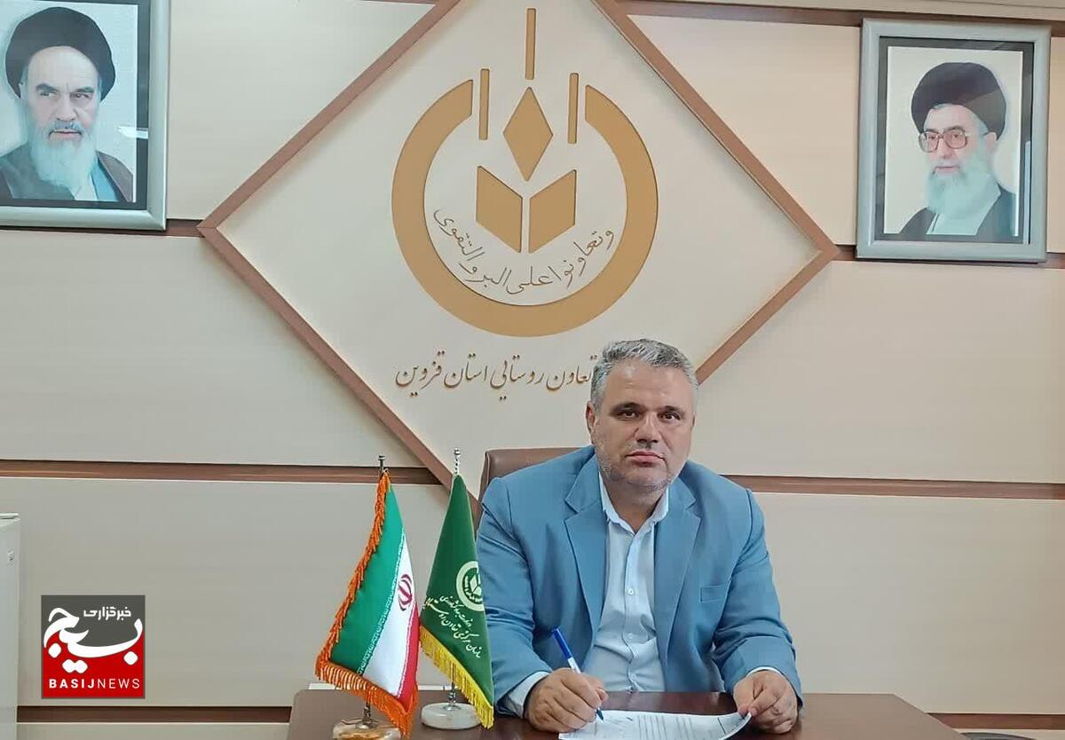 آموزش بیش از ۶۰۰ نفر روز اعضا و ارکان شبکه تعاون روستایی استان قزوین