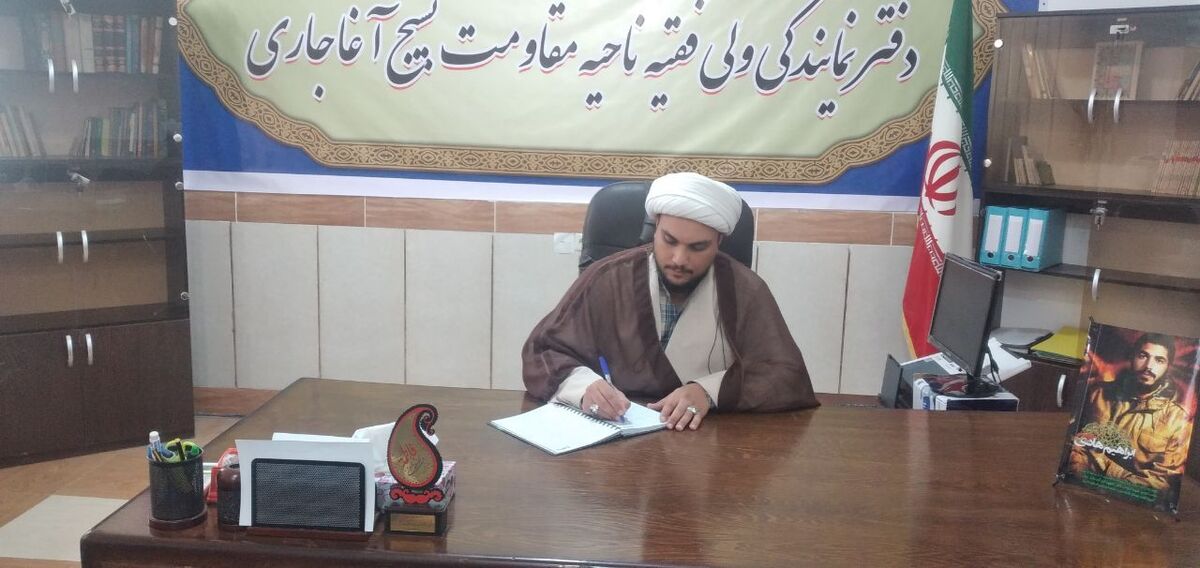 گفتگوی اختصاصی با مسئول دفتر نمایندگی ولی فقیه ناحيه آغاجاری